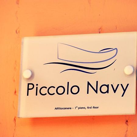 ホテル Piccolo Navy リヴォルノ エクステリア 写真